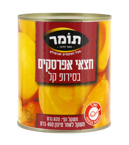 לפתן אפרסק חצאים 850 גרם  תומר