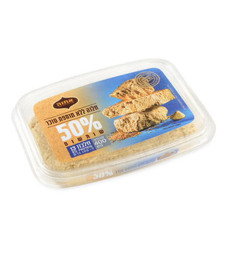 חלווה אחוה ללא סוכר 400 גרם