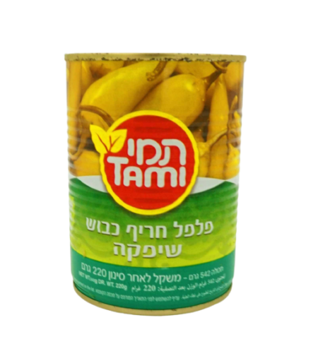 המרכז שיפקה 600 גרם