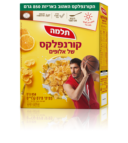 קורנפלקס של אלופים 850 גרםתלמה