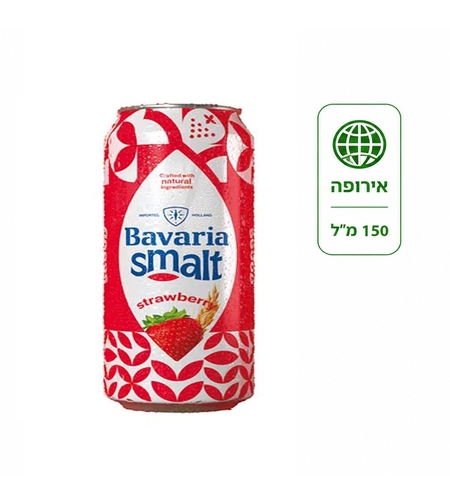 בואריה 150 מ