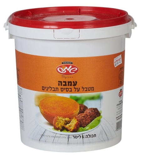 עמבה דלי5 ליטר תבלינישמש