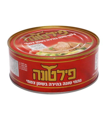 טונה נתחים פילטונה 960 גרם 1/12