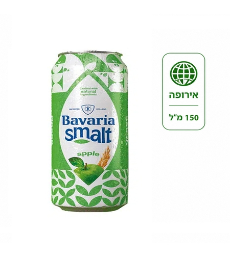 בואריה 150 מ