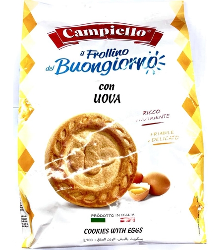ביסקוויט איטלקי פרוליני – 700 גרם  ** יחידה **
