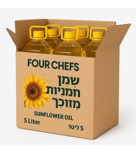 שמן חמניות פור שיפס - 5 ליטר * 4 יחידות (מארז )