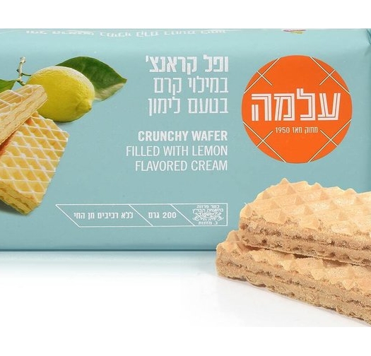 עלמה וופל טעם לימון 200 גרם