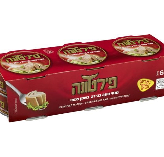 טונה פילטונה שישיה אדום 140 גרם 1/6
