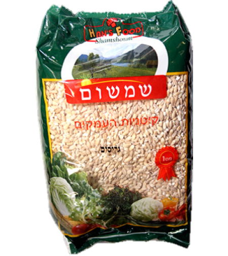 קיטניות העמקים גריסים 800 גרם * 12 יחידות (מארז)