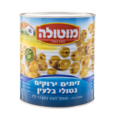 מוטולה זיתים חרוזית 3 ק