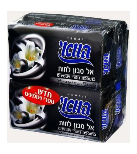 הוואי סבון מוצק שחור מסתורי רביעייה
