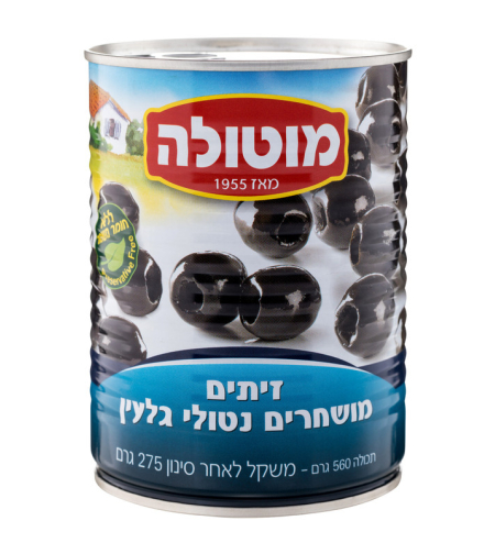 מוטולה זיתים 600 גרםמושחר חרוזית