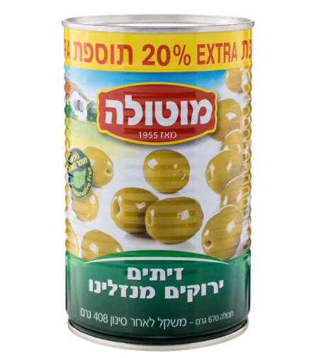 מוטולה זיתים ירוק12\15 מנזלינו 600 גרם +20%