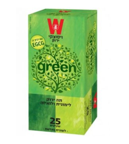 תה ויסוצקי ירוק לימון לואיזיאנה ( גרין תה ) יחידה