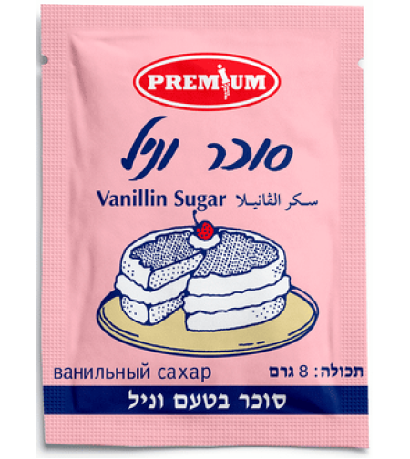 סוכר וניל פרימיום10 גרם