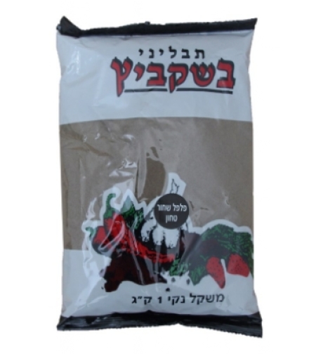 תבלין פלפל שחור טחון 1ק