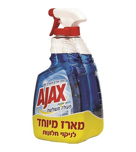 אגקס נוזל לניקוי חלונותכחולזוג750 מ