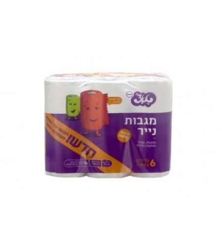 מגבות מטבח כדור פורח – 6 יחידות במארז – 1 מארז
