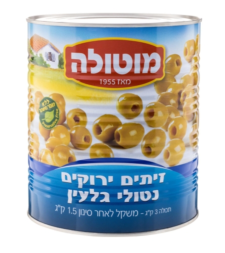 מוטולה זיתים ירוקים חרוזית 15/17 9 ליטר