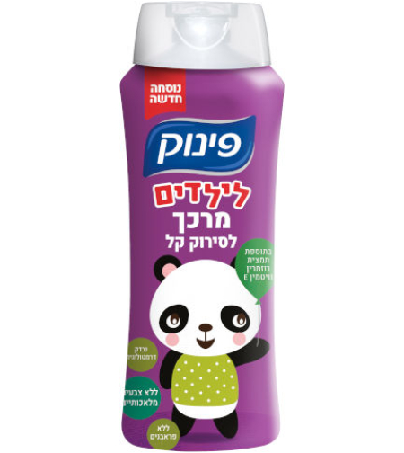 פינוק מרכך לילדים לסירוק קל