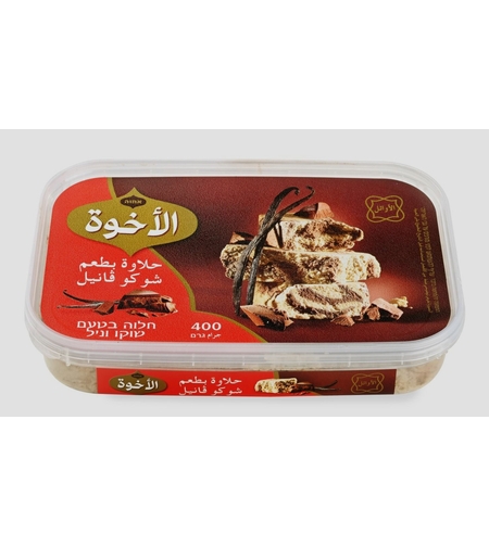 חלבה אחוה אלאחוי 400 גרם בטעם שוקו וניל  יחידה