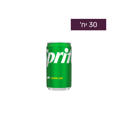 ספרייט פחיות – 150 מ