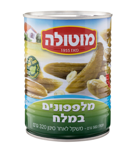 מוטולה מלפפון 10/12 במלח 560 גרם