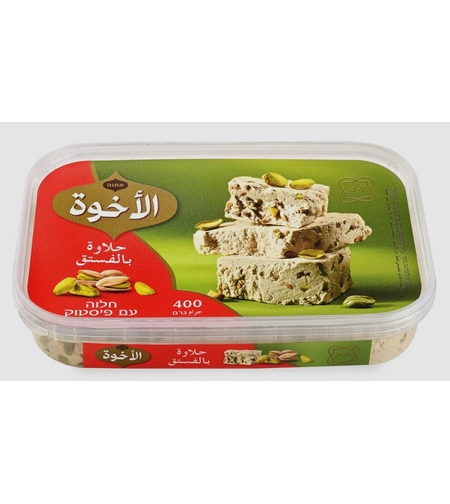 חלבה אחוה אלאחוי עם פיסטוק 400 גרם 1/8