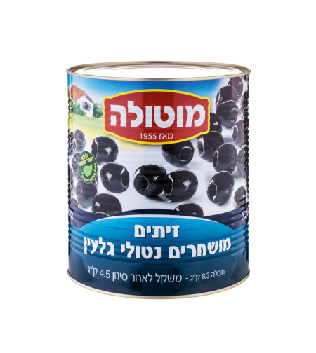 מוטולה זיתים9 ליטר חרוזית שחור 15-17