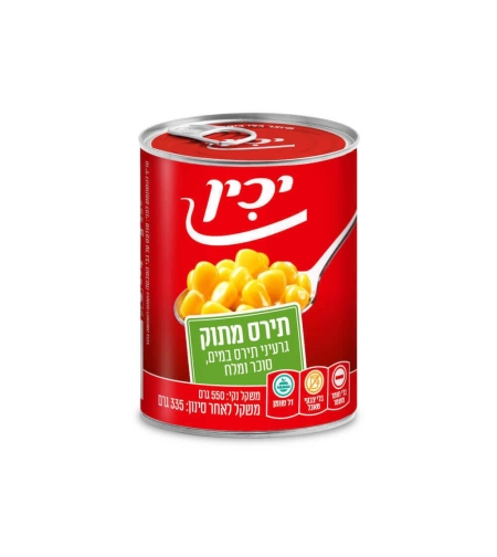 תירס יכין – 550 גרם × 12 יחידות (מארז)