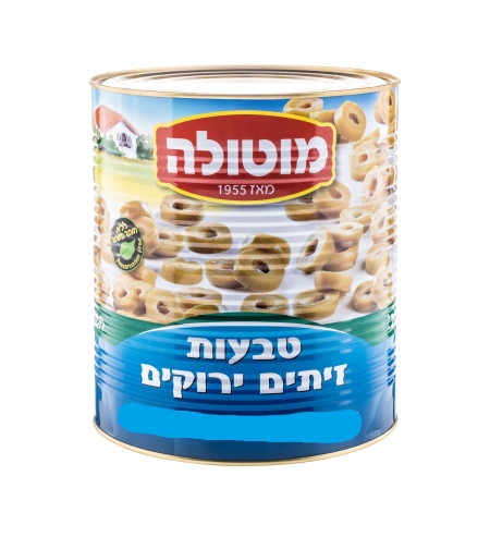 מוטולה זיתים טבעות – 3 ק
