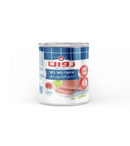 בשר זואן 310 גרם