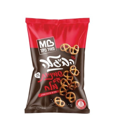 ביגלה שמיניות מלח 400 גרם 1/15    **מאיר בייגל **