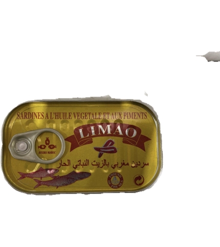 סרדין מרוקאי לימאו 125 גרם חריף