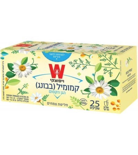 תה ויסוצקי קמומיל הגן הקסום 25 שק