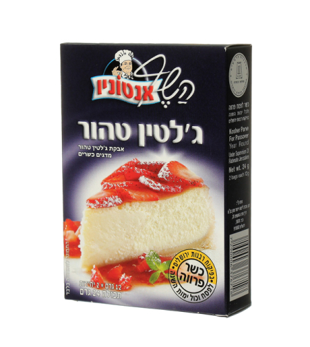 גלטין טהור  24 גרם פרמיום