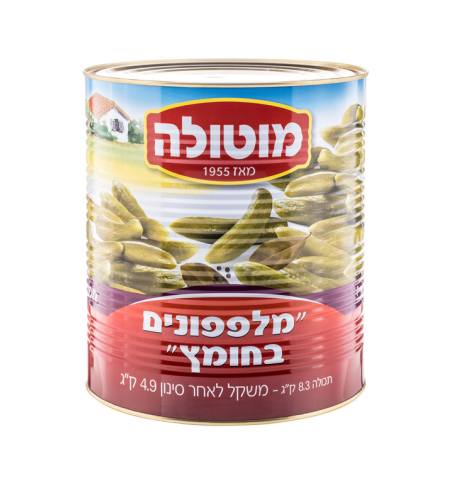 מוטולה מלפפון 9ליטר 81/95 בחומץ