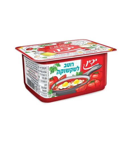 יכין רוטב עגבניות לשקשוקה – 240 גרם × 24 יחידות (מארז)
