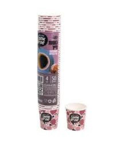 כוסות קרטון 2.5 אוז לקפה המלכה