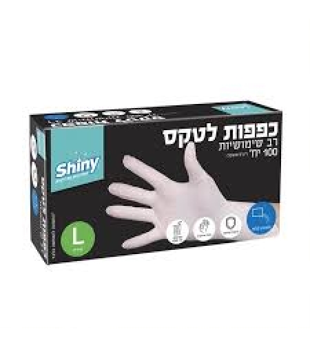 כפפות לאטקס שאיני (L) לארג