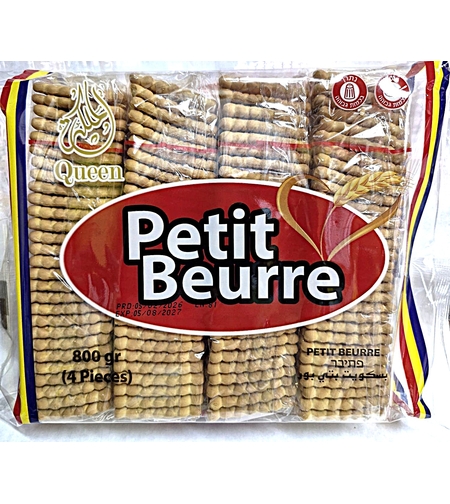 ביסקוויט פתי בר 800 גרם וניל  * 1 יחידה