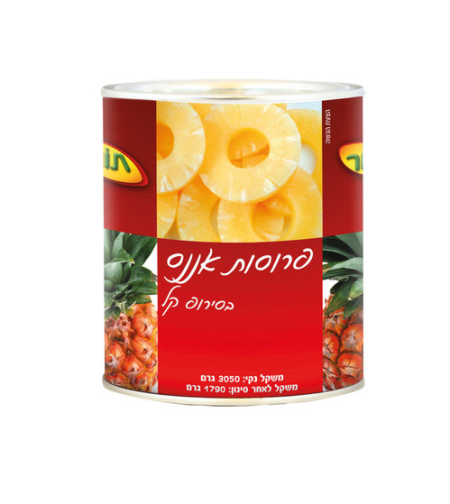 לפתן אננס שלם 3 ק