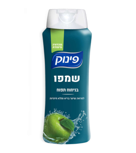 פינוק שמפו ניחוח תפוח