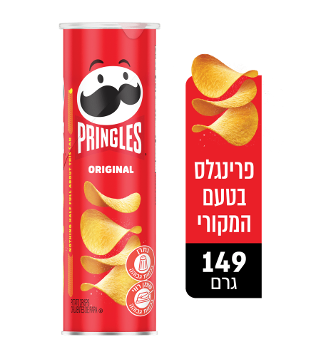 פרינגלס ( טעם טבעי  - אדום ) – 149 גרם × 19 יחידות  (מארז)