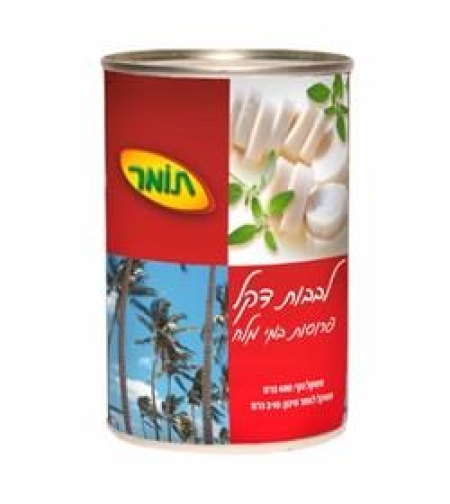 לבבות דקל חתוך 400 גרם