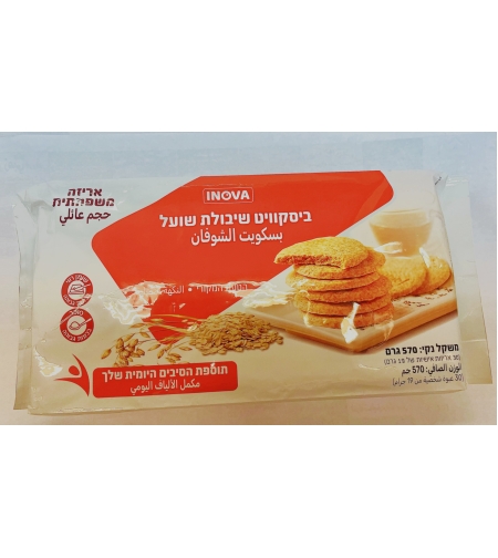 ביסקוויט שיבולת שועל – 570 גרם × 12 יחידות (מארז)