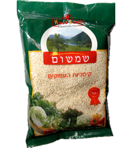 קיטניות העמקים שומשום לבן 500 גרם * 12 יחידות (מארז)