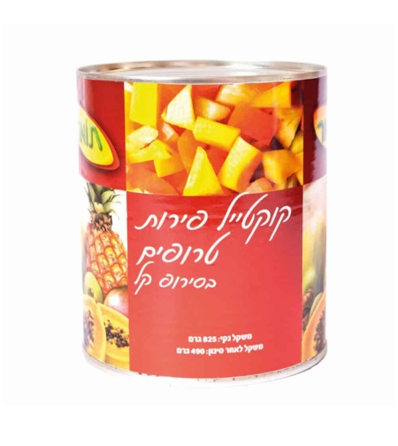 לפתן קוקטייל פירות 820 גרם תומר