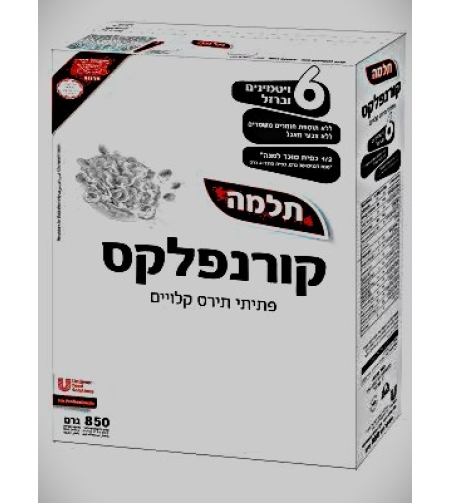 קורנפלקס  תלמה 850 גרם * 12 יחידות (מארז)