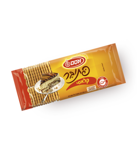 פתי בר אסם  קלאסי 500 גרם
